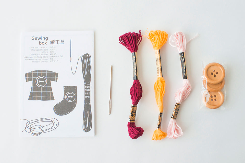 Montessori Sewing Kit